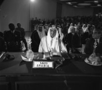 Ibn Saoud lors d'un sommet arabe en 1961