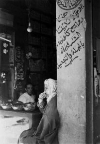 Épicier Circa 1950