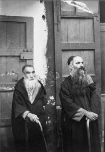 Aveugle Mendiant Juifs Casablanca, circa 1950